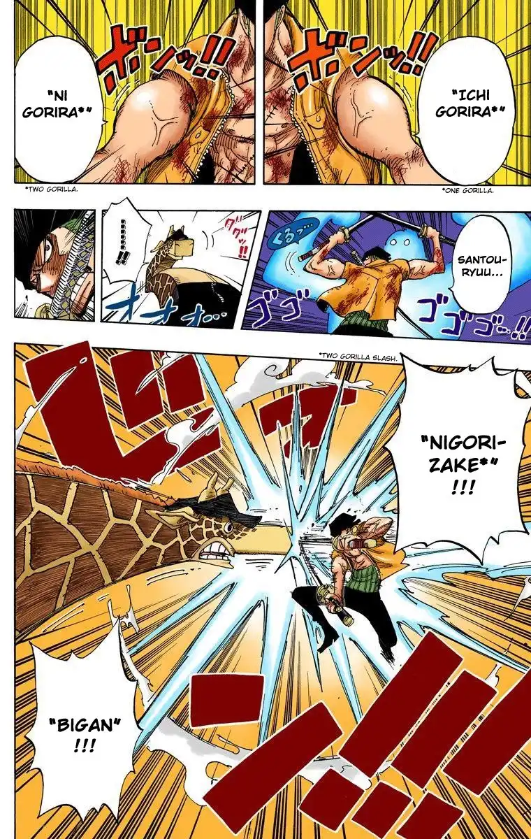 One Piece - Digital Colored Comics Chapter 416 19